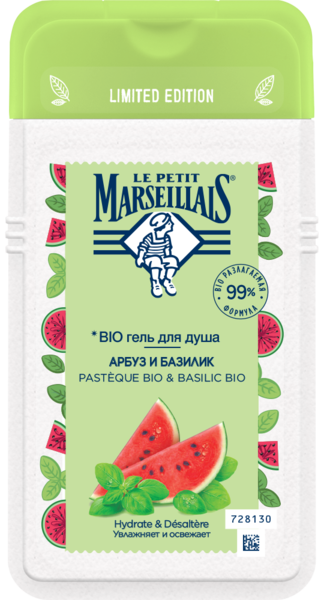 Гель для душу Le Petit Marseillais® БІО Кавун і Базилік, 250 мл - Pampik
