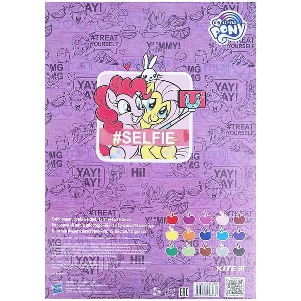 Бумага цветная двусторонняя Kite My Little Pony, 15 листов (LP21-250) - Pampik - 2