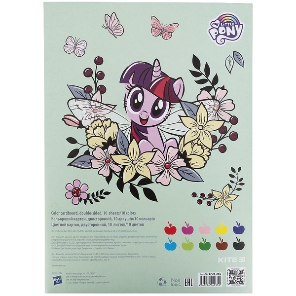 Картон кольоровий двосторонній Kite My Little Pony А4, 10 аркушів (LP21-255) - Pampik - 2
