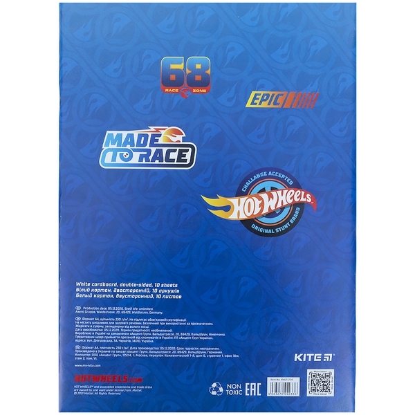 Картон білий Kite Hot Wheels, А4, 10 аркушів (HW21-254) - Pampik - 2