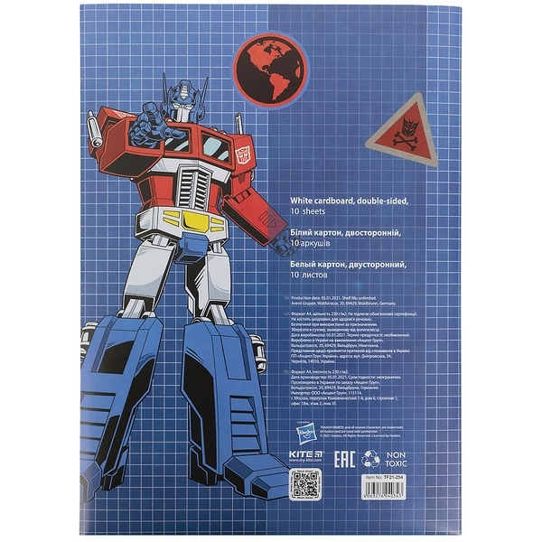 Картон білий Kite Transformers, А4, 10 аркушів (TF21-254) - Pampik - 2