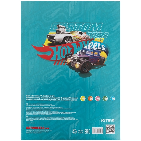 Бумага цветная неоновая Kite Hot Wheels, 10 листов (HW21-252) - Pampik - 2