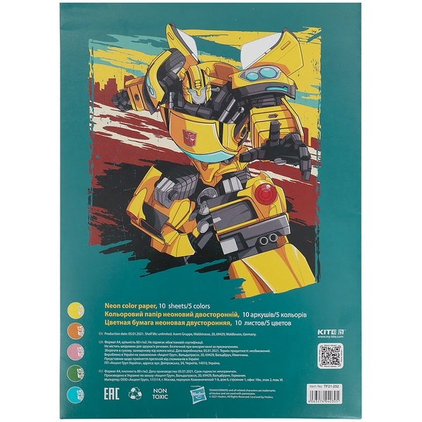 Папір кольоровий неоновий Kite Transformers, 10 аркушів (TF21-252) - Pampik - 2