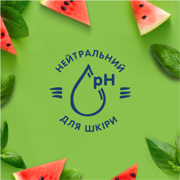 Гель для душу Le Petit Marseillais® БІО Кавун і Базилік, 250 мл - Pampik - 7