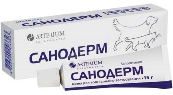 Засіб Санодерм для лікування дерматомікозів у собак і кішок Arterium Sanodermum, 15 г - Pampik