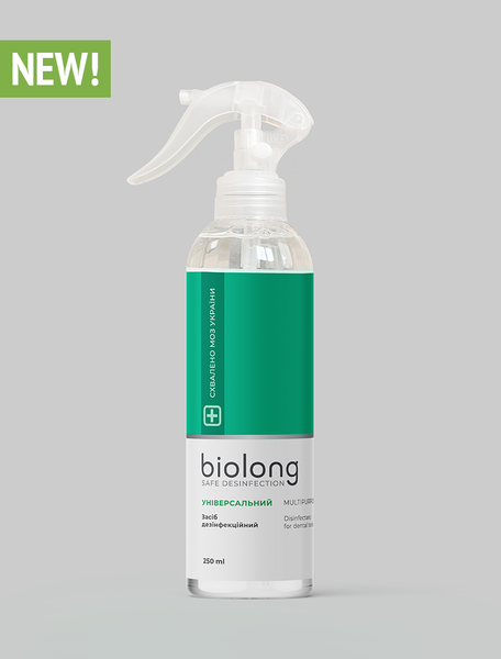 Дезинфицирующее средство Biolong Универсальное с моющими свойствами, 250 мл - Pampik - 2