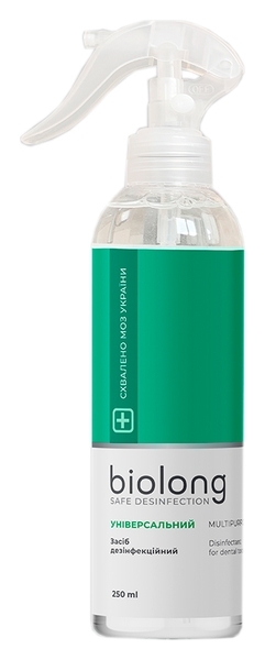Дезинфицирующее средство Biolong Универсальное с моющими свойствами, 250 мл - Pampik