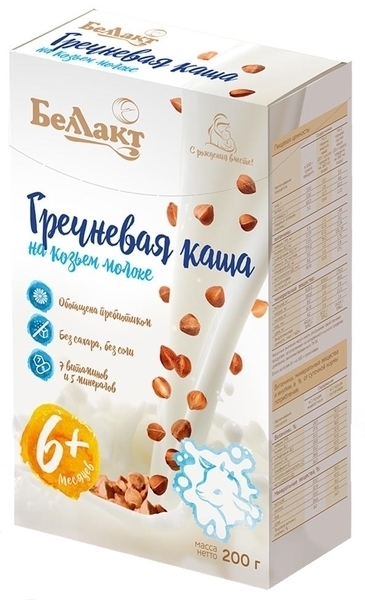 Гречана каша молочна суха Беллакт на козячому молоці, 200 г - Pampik