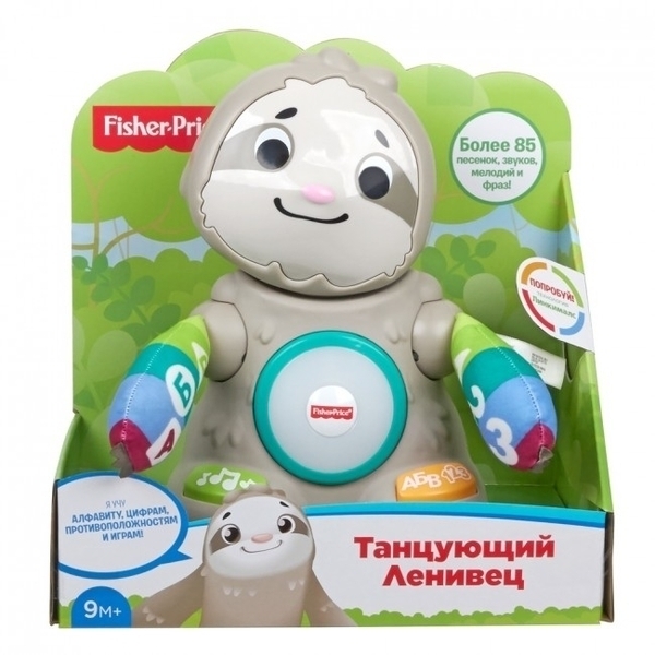 Інтерактивна іграшка Fisher-Price Танцюючий Лінивий серії Linkimals, українська (GXR58) - Pampik - 4