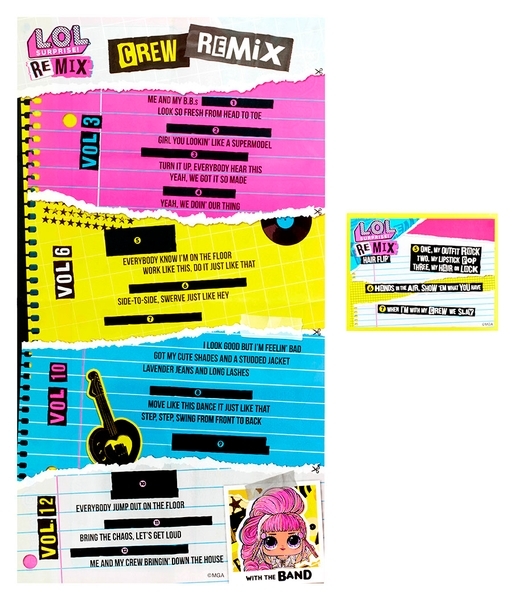 Ігровий набір L.O.L Surprise W1 серії "Remix Hairflip" Музичний сюрприз (566960) - Pampik - 7