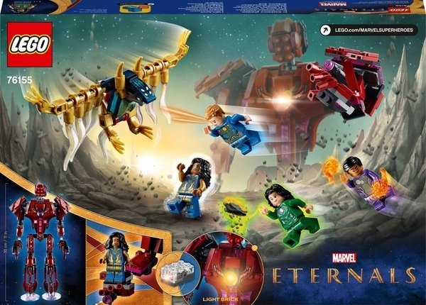 Конструктор Lego Marvel Вічні перед обличчям Арішема (76155) - Pampik - 9