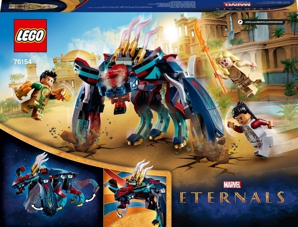 Конструктор Lego Marvel Засада Девиантов (76154) - Pampik - 4