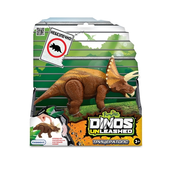 Интерактивная игрушка Dinos Unleashed Realistic Трицератопс, коричневый (31123TR) - Pampik - 2