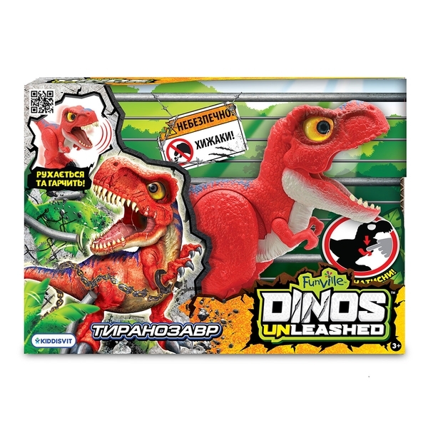 Интерактивная игрушка Dinos Unleashed Walking & Talking Тираннозавр, красный (31120) - Pampik - 2