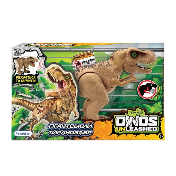 Інтерактивна іграшка Dinos Unleashed Walking & Talking Гігантський Тиранозавр, коричневий (31121) - Pampik - 2