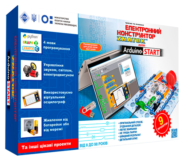 Конструктор Znatok Вивчення програмування Start (70830) - Pampik