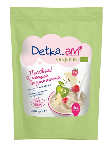 Каша Organic DETKA...AM безмолочна, гречана-кукурудзяна з малиною і фенхелем, 200 г - Pampik