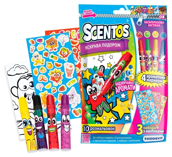 Ароматний набір для творчості Scentos Візьми з собою - Яскрава подорож (20007) - Pampik - 2
