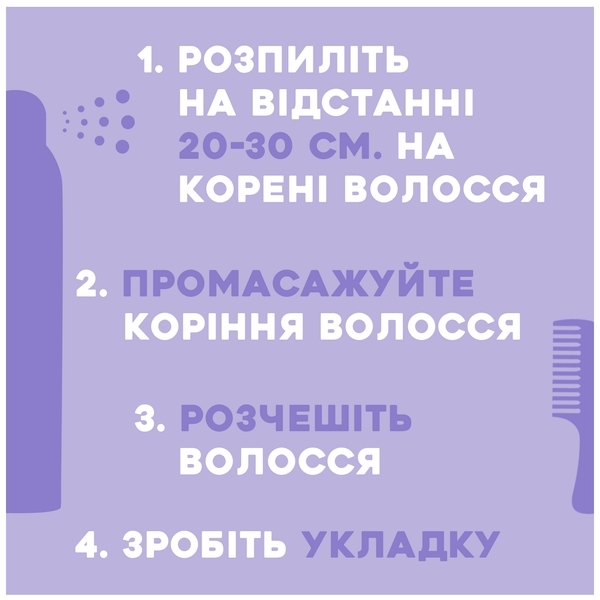 Сухий шампунь OGX Biotin & Collagen, 165 мл - Pampik - 6