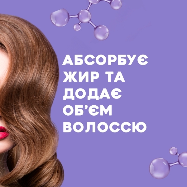 Сухий шампунь OGX Biotin & Collagen, 165 мл - Pampik - 7