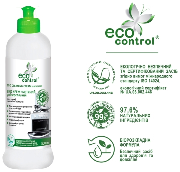 Еко-крем Eco control очищувальний універсальний для кухні та ванної кімнати, 500 мл - Pampik - 2