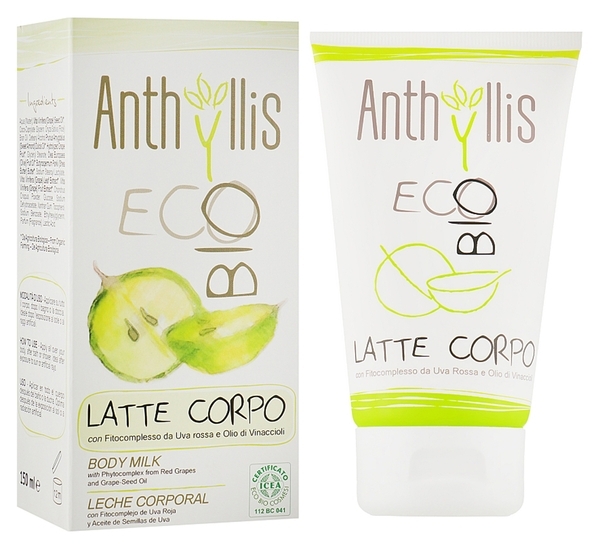 Лосьйон для тіла Anthyllis з фітокомплексом з червоного винограду, 150 мл - Pampik - 2