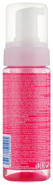 Мус для інтимної гігієни Carefree Duo Effect, c зеленим чаєм і алое вера, 150 мл - Pampik - 2