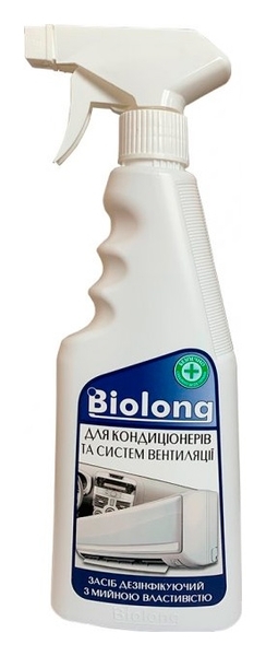 Распылитель Biolong для кондиционеров и вентиляционных систем, 500 мл - Pampik
