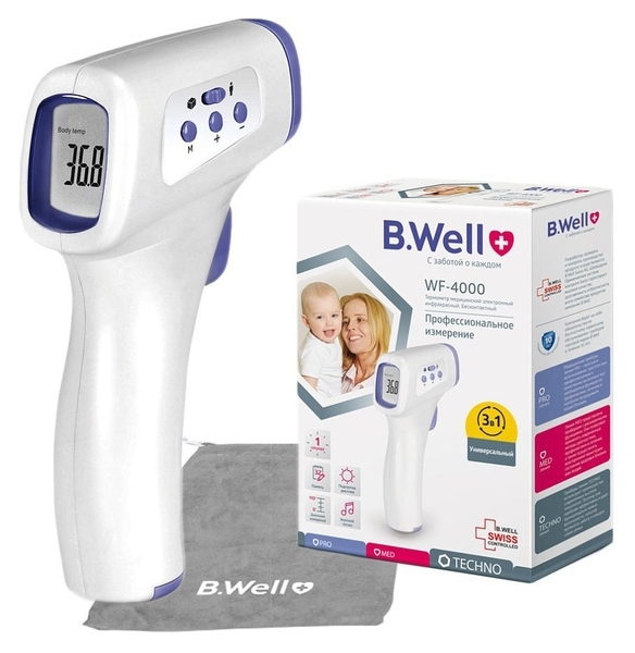 Термометр медичний інфрачервоний B. Well, білий (WF-4000) - Pampik - 2