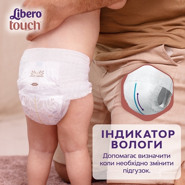 Підгузки-трусики Libero Touch Pants 6 (13-20 кг), 30 шт. - Pampik - 7