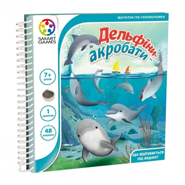 Настільна гра Smart Games Дельфіни-акробати (SGT 310 UKR) - Pampik