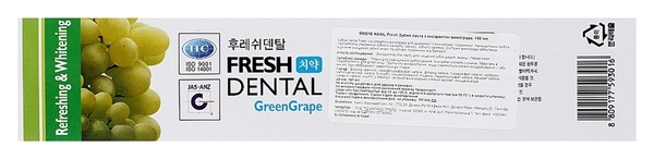 Зубная паста Hanil Fresh Dental Green Grape с экстрактом винограда, 160 г - Pampik - 3