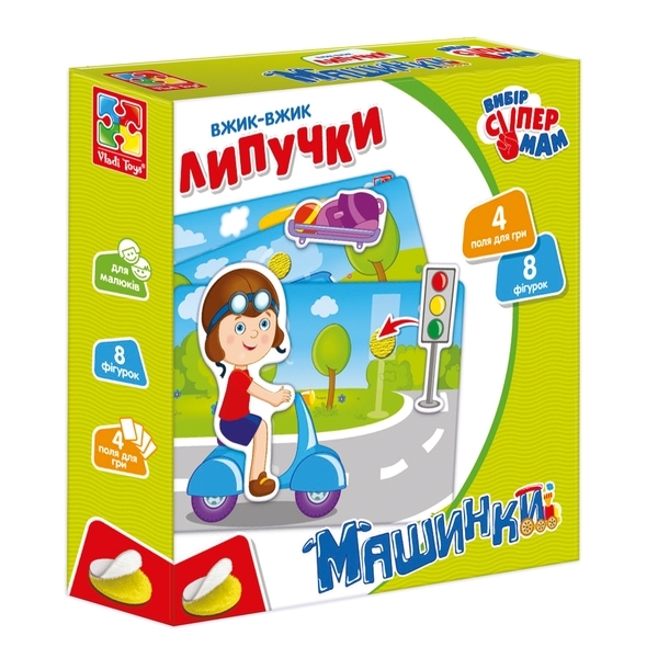 Розвиваюча гра Vladi Toys Вжик-вжик. Липучки. Машинки (VT1302-21) - Pampik