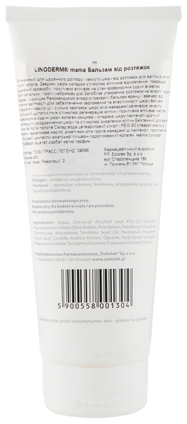 Бальзам від розтяжок Linoderm Mama, 200 мл - Pampik - 2