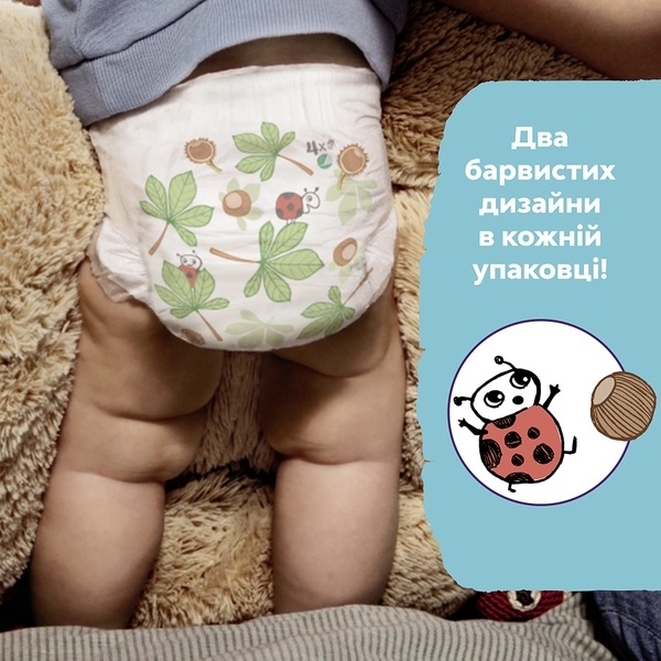 Підгузки на липучках Libero Comfort 4 (7-11 кг), 52 шт. - Pampik - 8