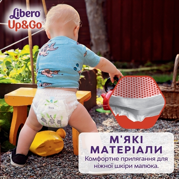 Подгузники-трусики Libero Up&Go 6 (13-20 кг), 18 шт. - Pampik - 7
