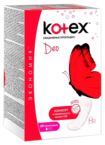 Ежедневные прокладки Kotex Deo Super Slim, 60 шт. - Pampik - 2