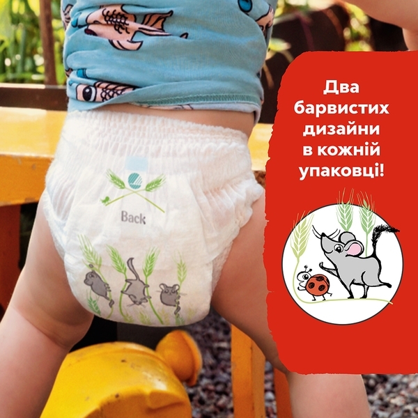 Підгузки-трусики Libero Up & Go 4 (7-11 кг), 22 шт. - Pampik - 8
