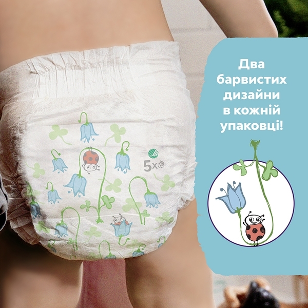 Підгузки на липучках Libero Comfort 5 (10-14 кг), 48 шт. - Pampik - 8