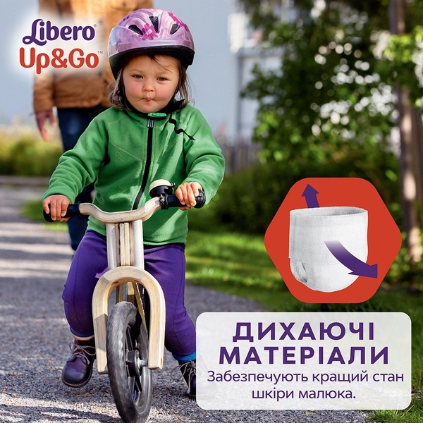 Подгузники-трусики Libero Up&Go 6 (13-20 кг), 18 шт. - Pampik - 4