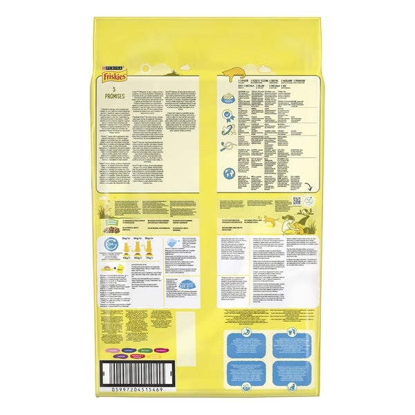 Сухий корм для дорослих кішок Friskies c лососем і овочами, 10 кг - Pampik - 3