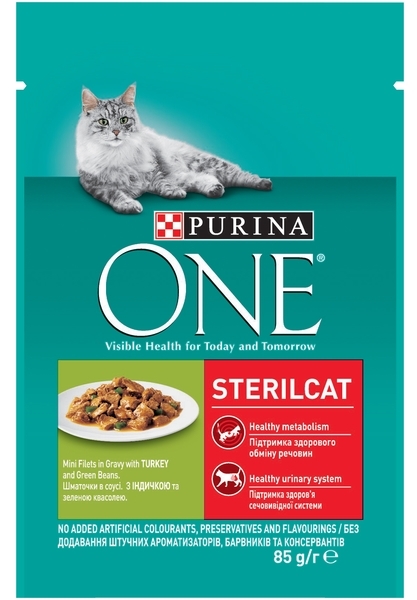 Вологий корм для кішок Purina One Sterilcat Індичка, зелена квасоля в гриль-соусі, 85 г - Pampik - 2