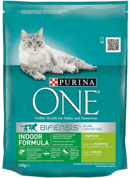 Корм для кішок Purina ONE Indoor сухий 200g - Pampik