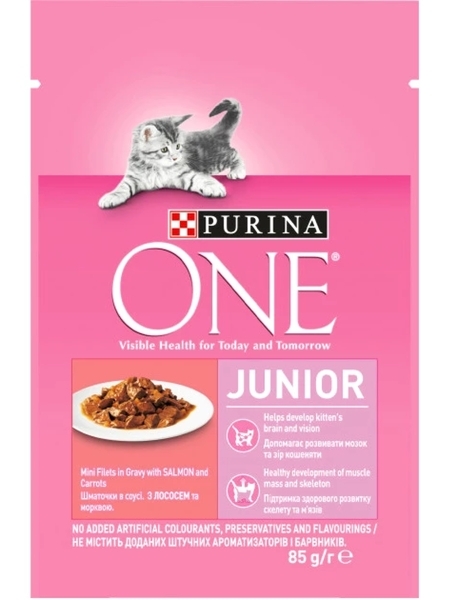 Корм для кошенят Purina One Junior вологий, лосось в гриль соусі, 85 г - Pampik