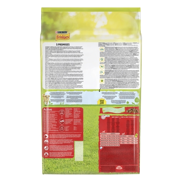 Сухой корм для взрослых активных собак Purina Friskies, с говядиной, 10 кг - Pampik - 3