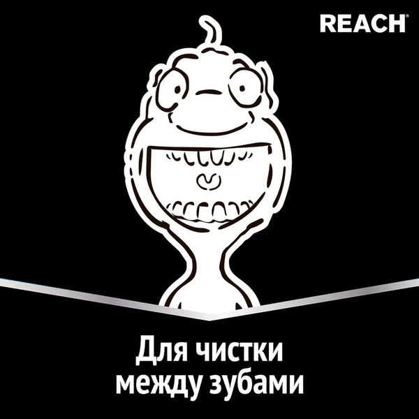 Зубна щітка Reach Dual Effect м'яка, зелений - Pampik - 5