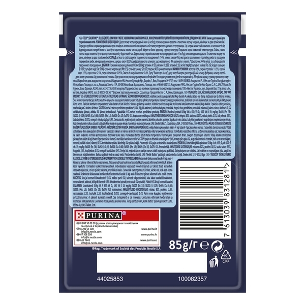 Консервований корм для кішок Felix Sensation, з качкою в желе зі шпинатом, 85 г - Pampik - 4