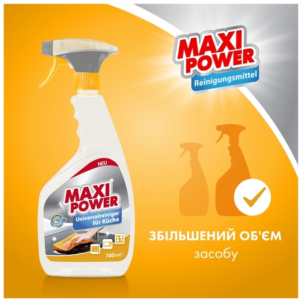 Універсальний миючий засіб Maxi Power для кухні, 0,7 л - Pampik - 5