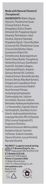 Крем концентрований від розтяжок Palmer's Масло какао, 125 мл - Pampik - 3