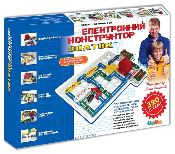 Конструктор Znatok, 320 схем, укр. мова (REW-K002) - Pampik
